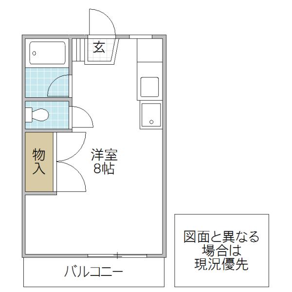 クリーンルームあつむ C棟(ワンルーム/1階)の間取り写真