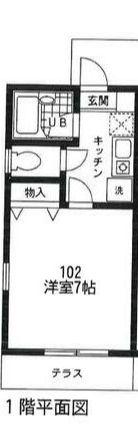 メゾコーポ汲沢(1K/1階)の間取り写真