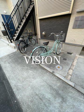 MAISON DE COMFORT 川崎