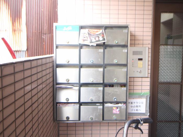 エルミタージュ住吉