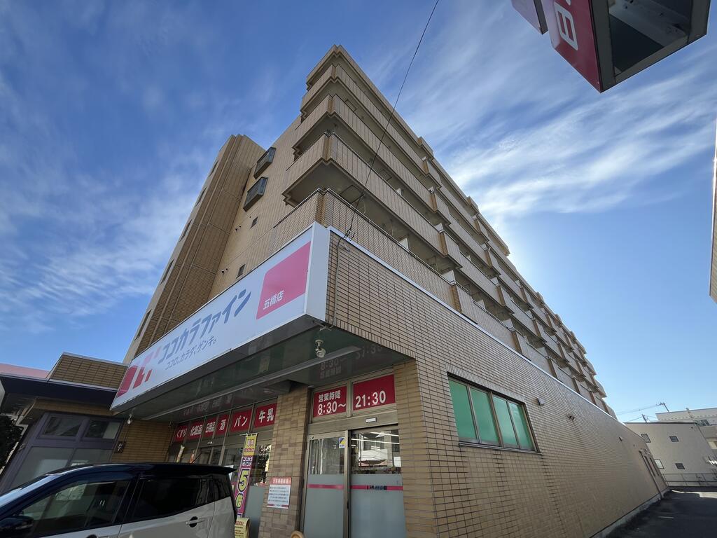 コンフォート五橋ステーション