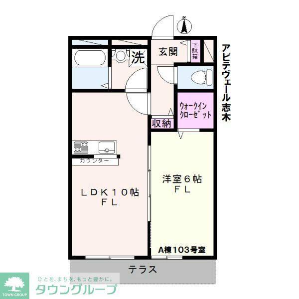 アビテヴェール志木 A棟(1LDK/1階)の間取り写真