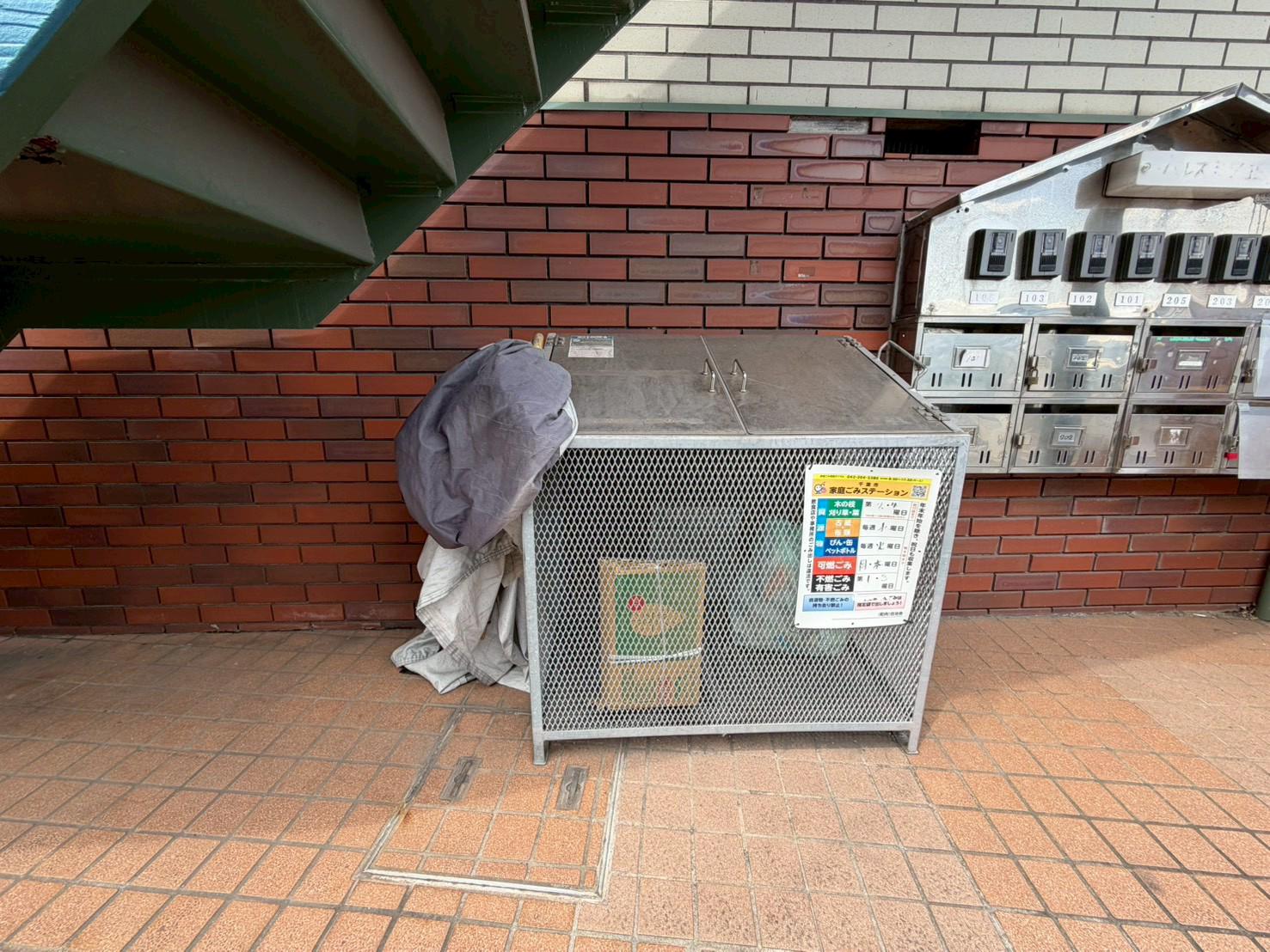 パレスミワII