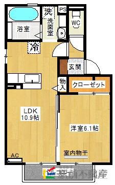 トロワーズ湘南VI(1LDK/2階)の間取り写真