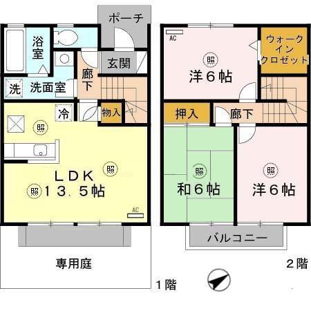 ブルースカイF(3LDK/1階)の間取り写真
