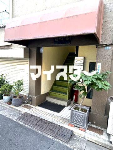 高木ビル