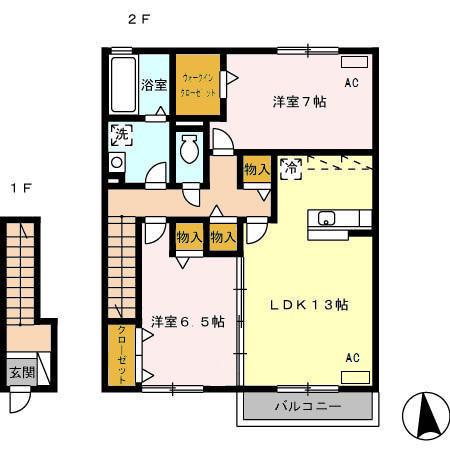 サザンコート(2LDK/2階)の間取り写真