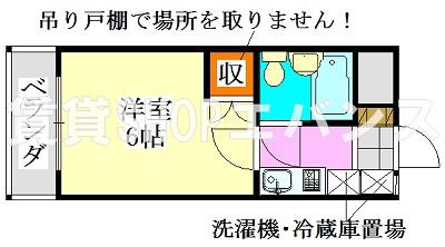 山京マンション(1K/4階)の間取り写真