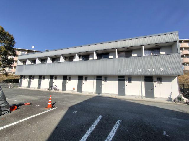 アパートメントP・I