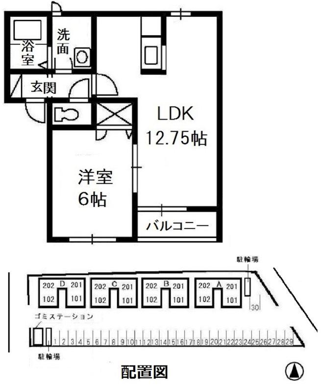ソレールA棟(1LDK/2階)の間取り写真