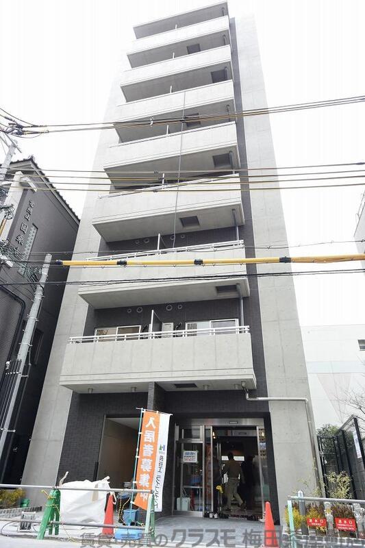 フジマン北梅田