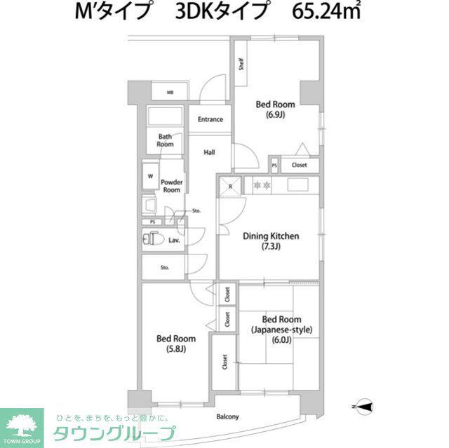コーポレート連雀1号棟(3DK/11階)の間取り写真