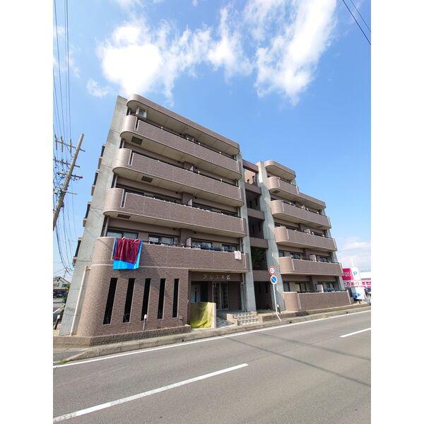 アルス末広