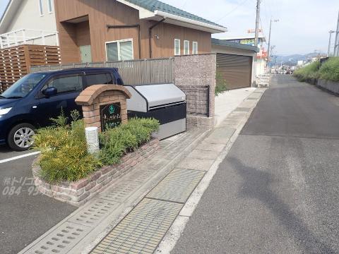 サンパティーク・S