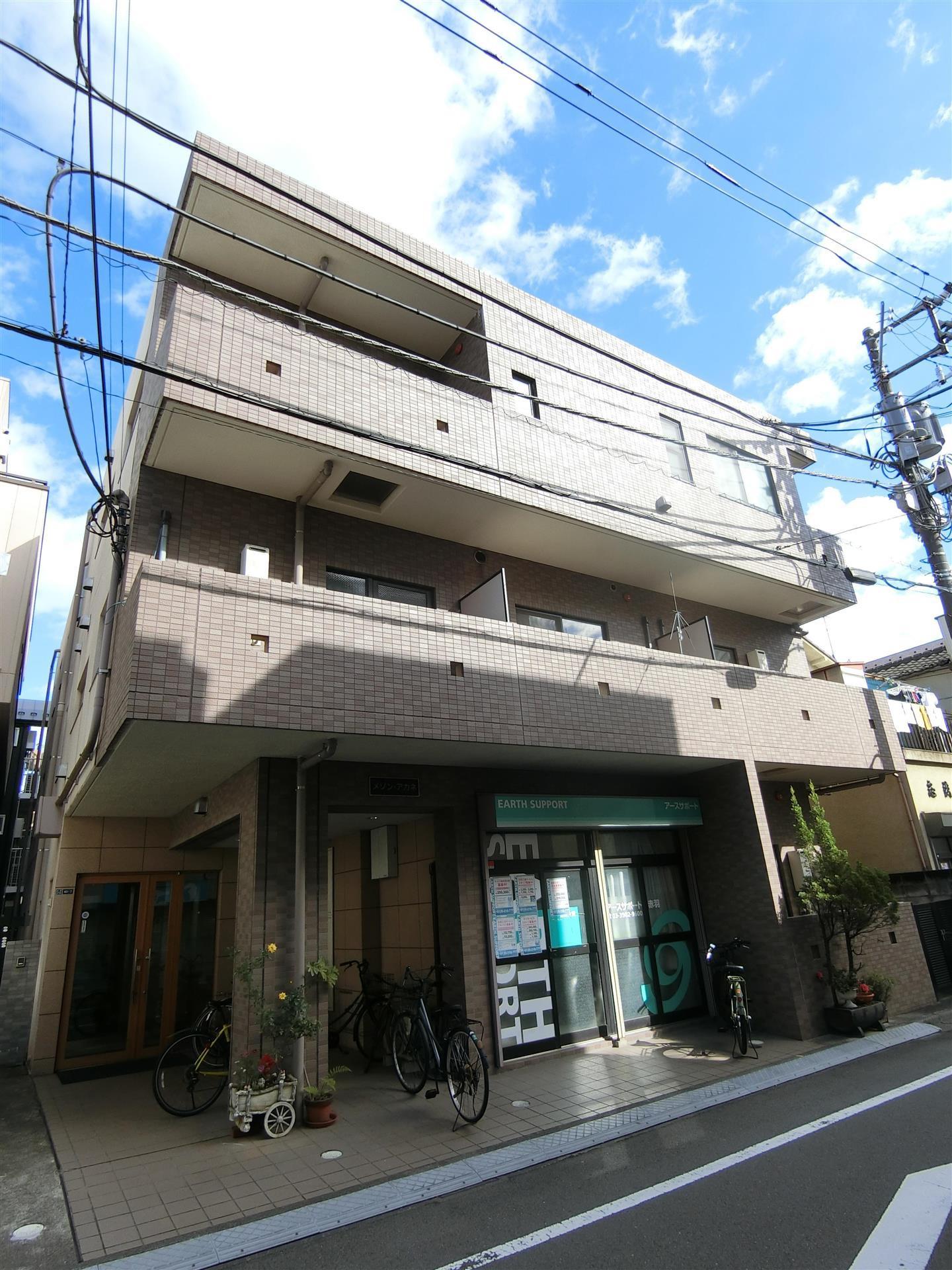 メゾンアカネ