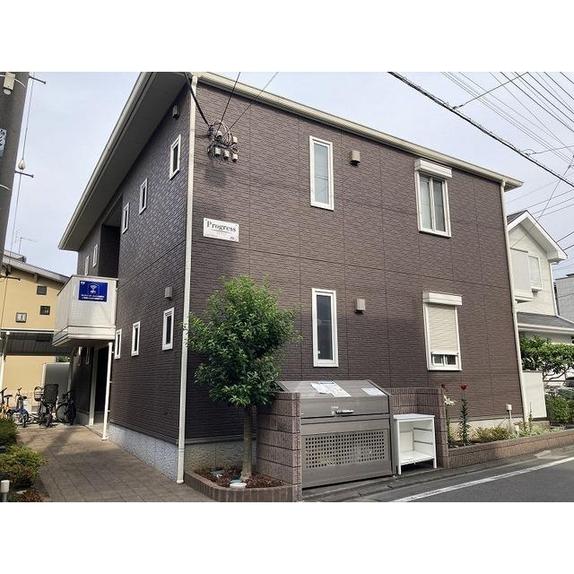 プログレス