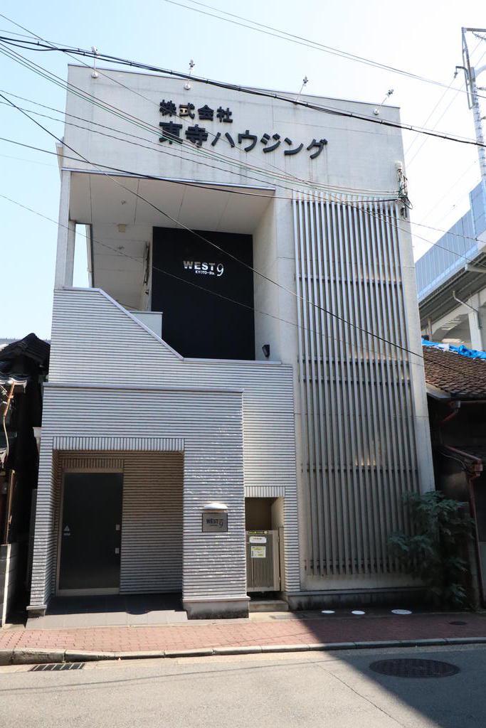 ウエスト9京都駅