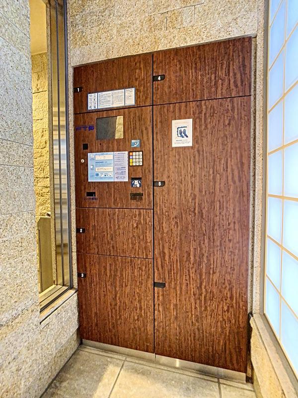エスティメゾン大井仙台坂