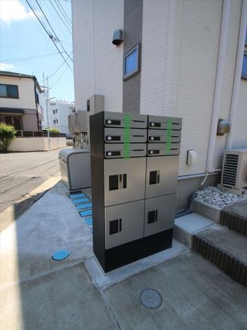 A-TERRACE