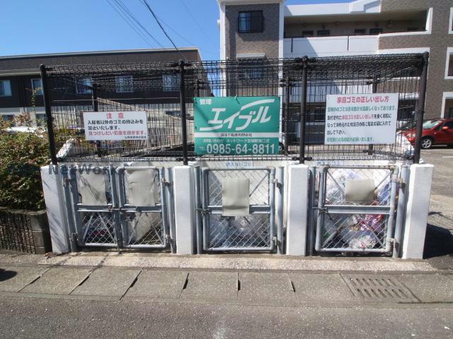 みなみ館