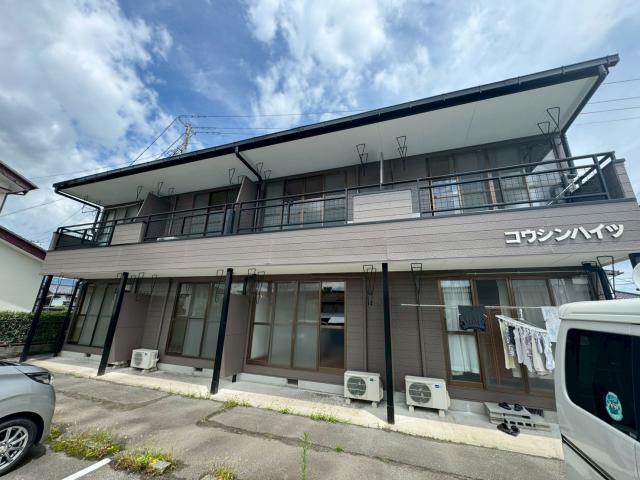 コウシンハイツ(2DK/1階)