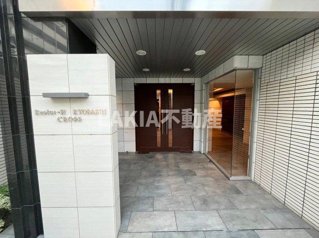 レジュールアッシュ京橋クロス