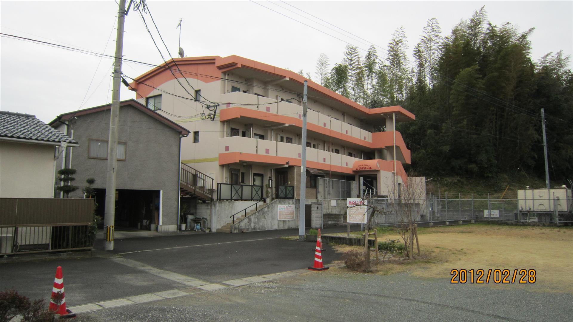 エリザホール