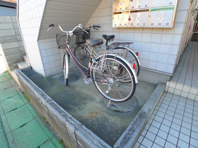 ヒルトップ五香