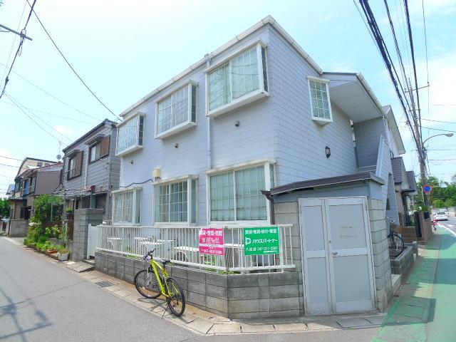 ヒルトップ五香