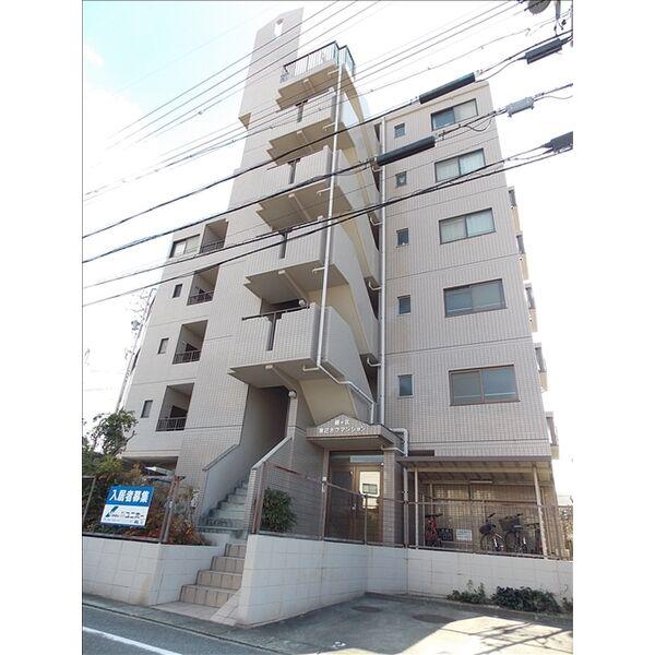 藤が丘第二ホフマンション