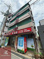 藤マンション