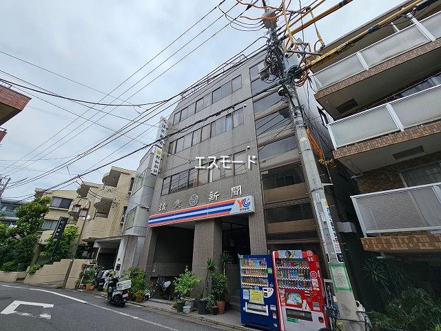 エンデバー若井