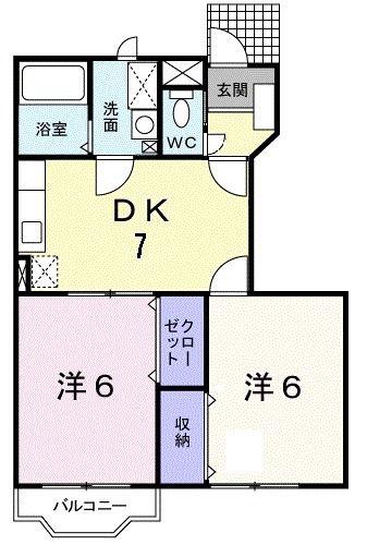 MAISONDEUX(2DK/1階)の間取り写真