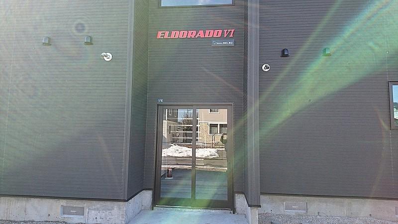 ELDORADOVI