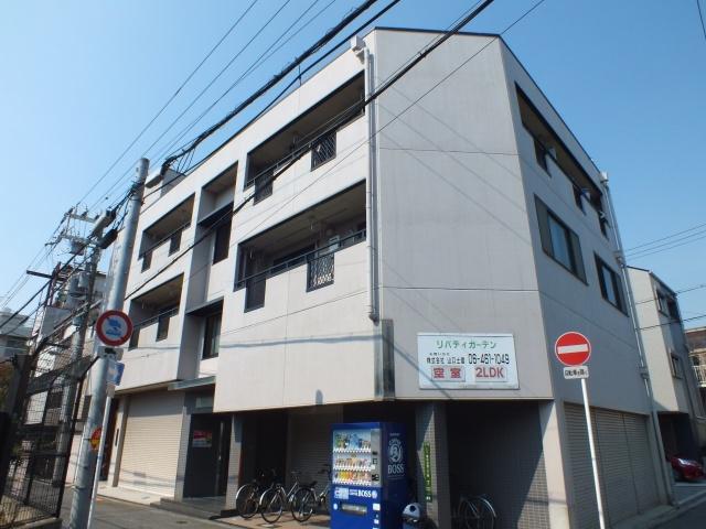 リバティーガーデン