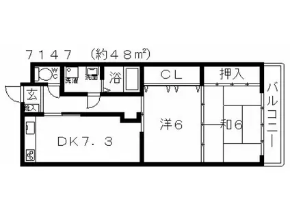 ルビナスマンション(2DK/2階)の間取り写真