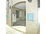 ルネス根岸1・2番館