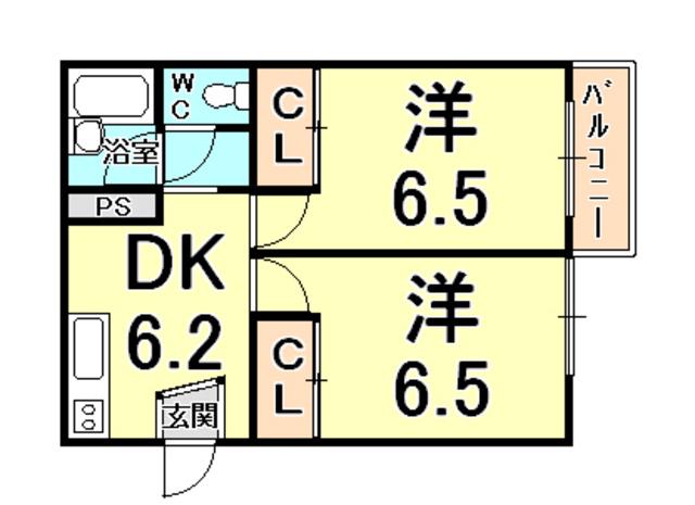 サザンマリーナハイツ(2DK/2階)の間取り写真