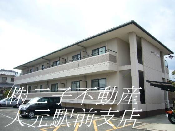 ユースフル新保