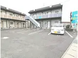 田金マンションC棟