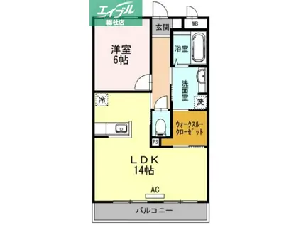 ラ・ペジーブル(1LDK/2階)の間取り写真