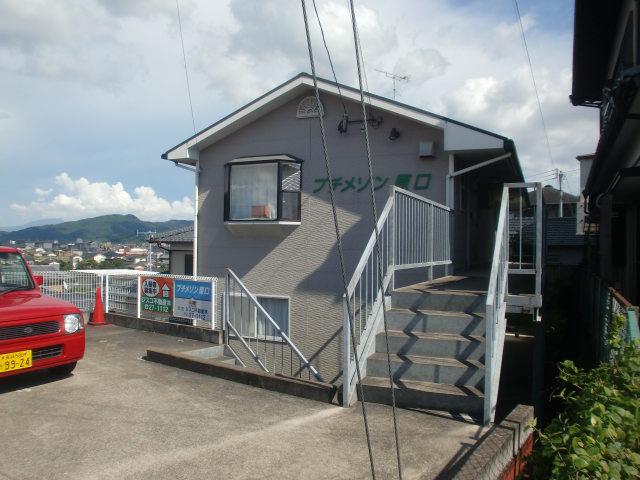 プチメゾン原口