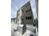 R-SMARTPISTA長町一丁目駅
