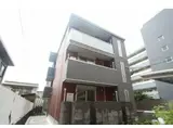グランシャリオ赤坂