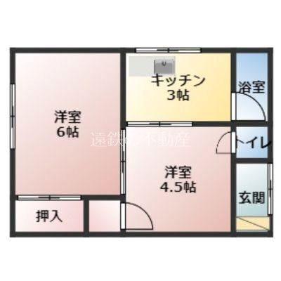 第2メゾン愛(2K/2階)の間取り写真