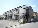 メゾンクリスタル