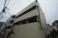 Hアーシュ