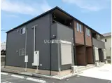 エレガンシアII B