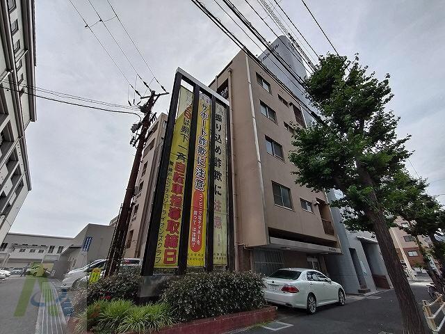 吉中ビル