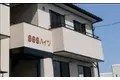 SSSハイツ B棟